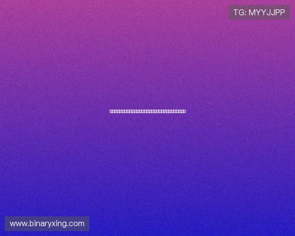 章鱼直播足球平台怎么样用户体验赛事资源与观看稳定性全面深度解析