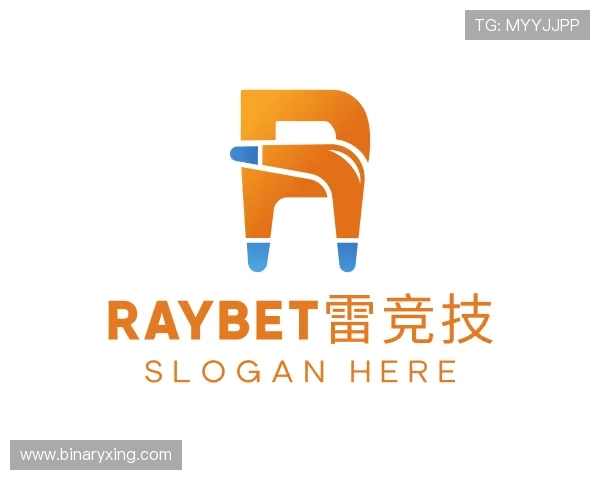 介绍雷竞技app最新版